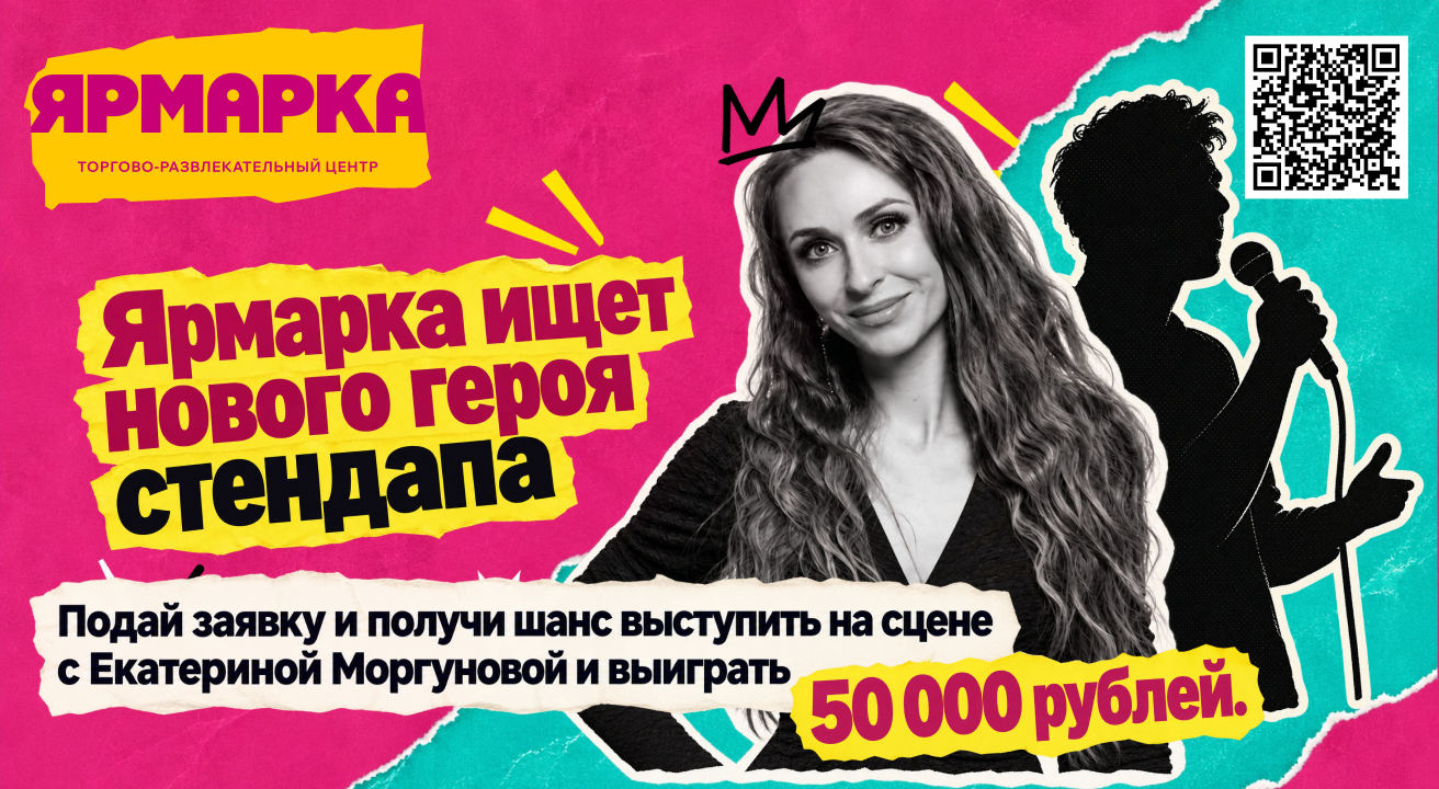 main-banner-img
