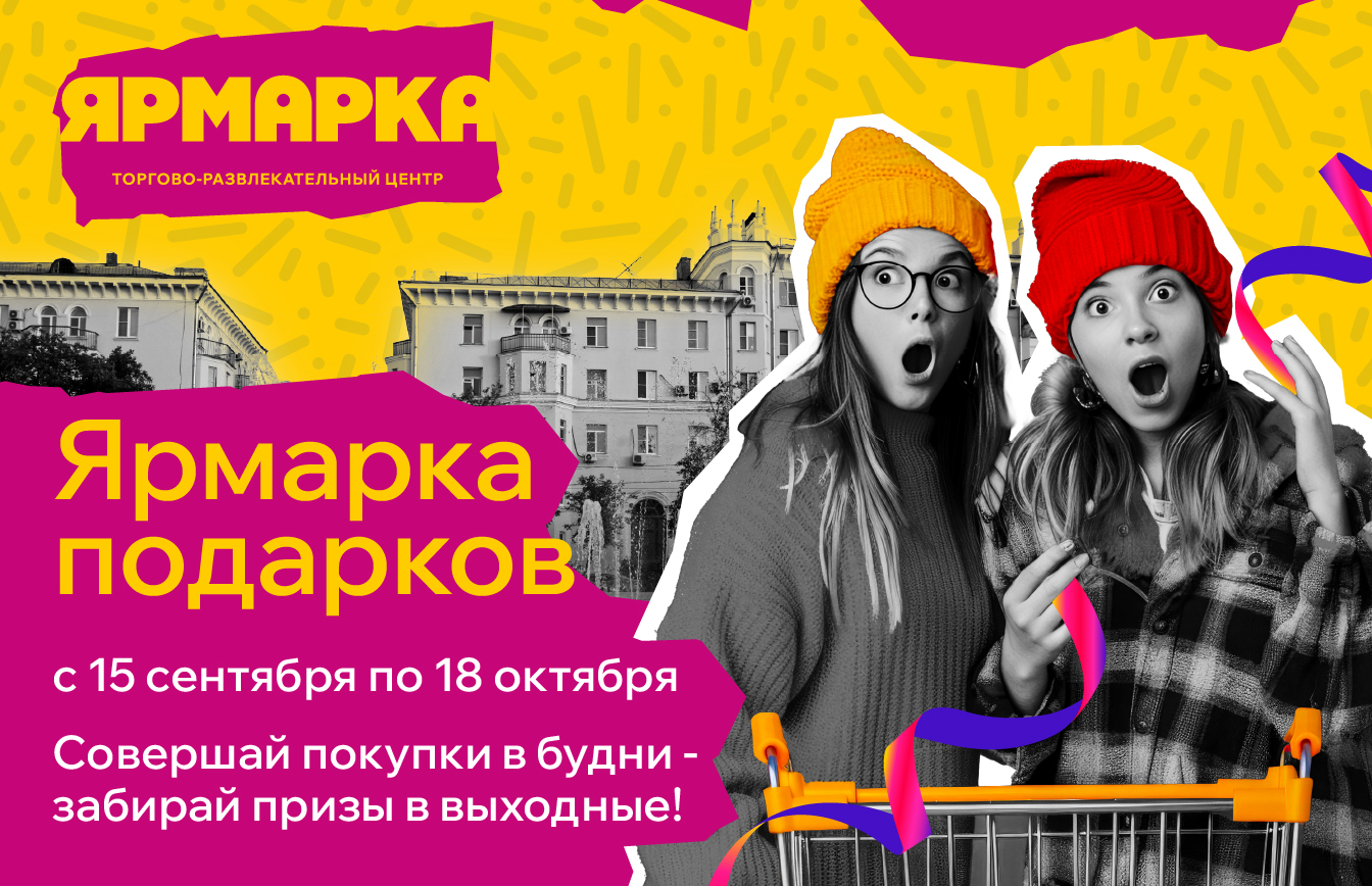 event-image