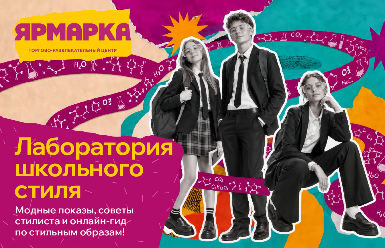 event-image