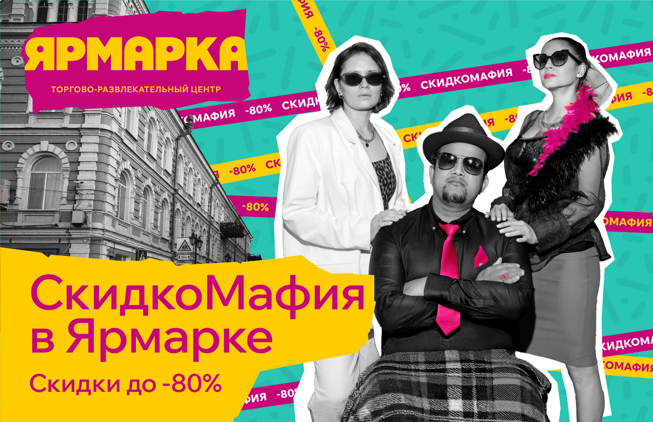 event-image