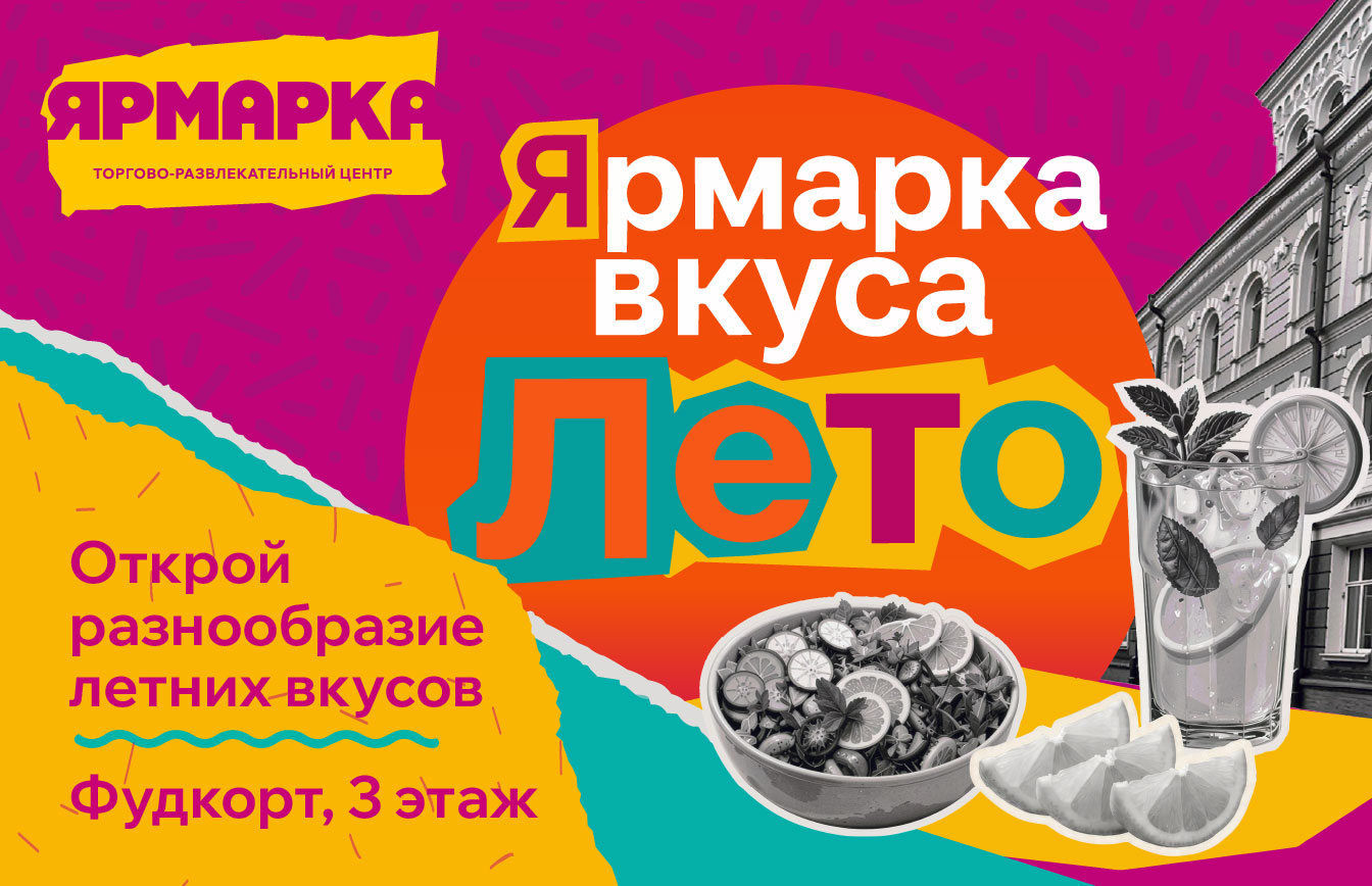 event-image