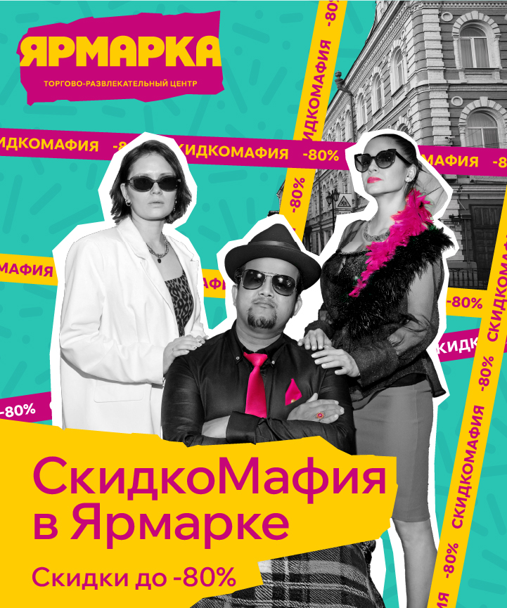 main-banner-img