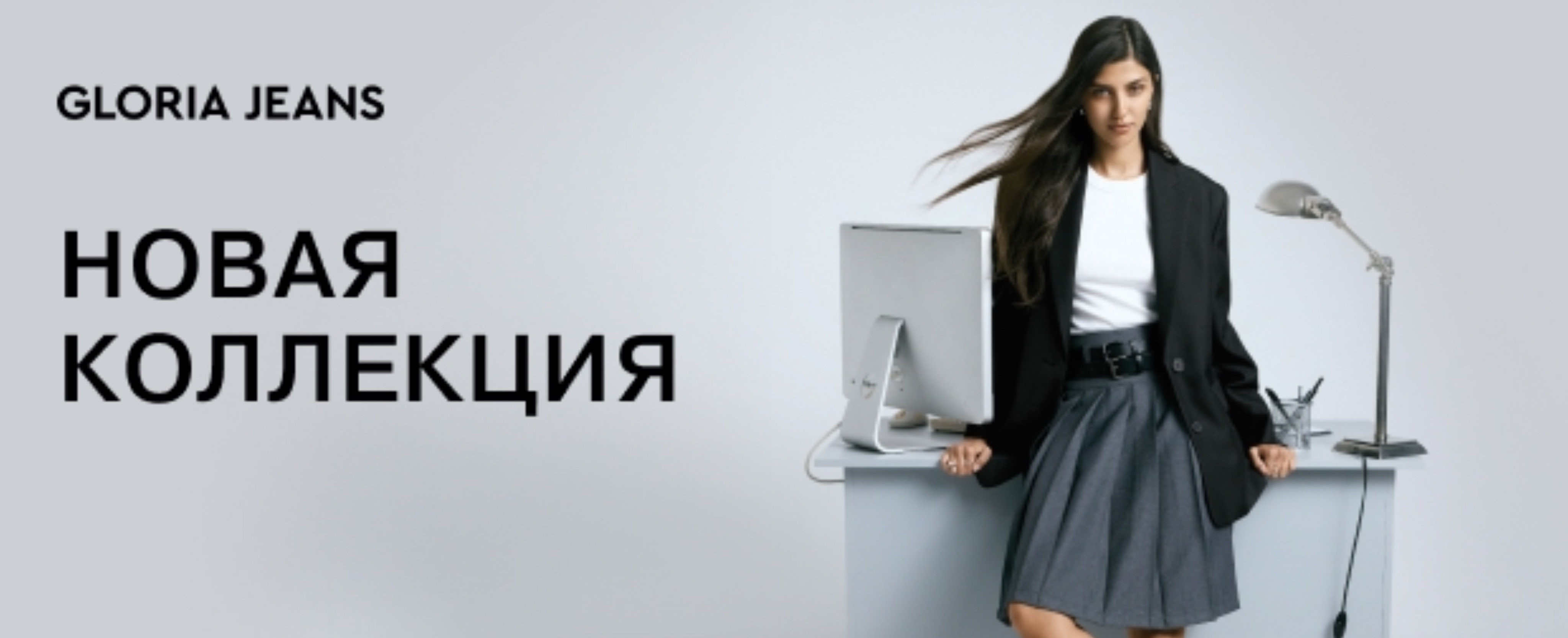 main-banner-img