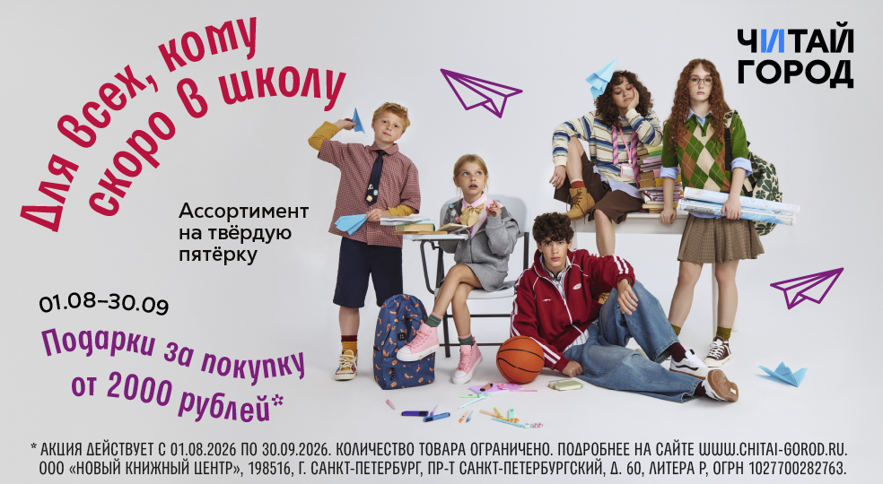 main-banner-img