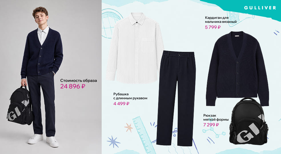 main-banner-img