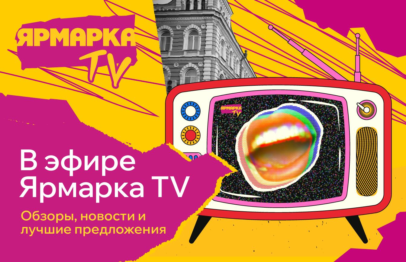 event-image