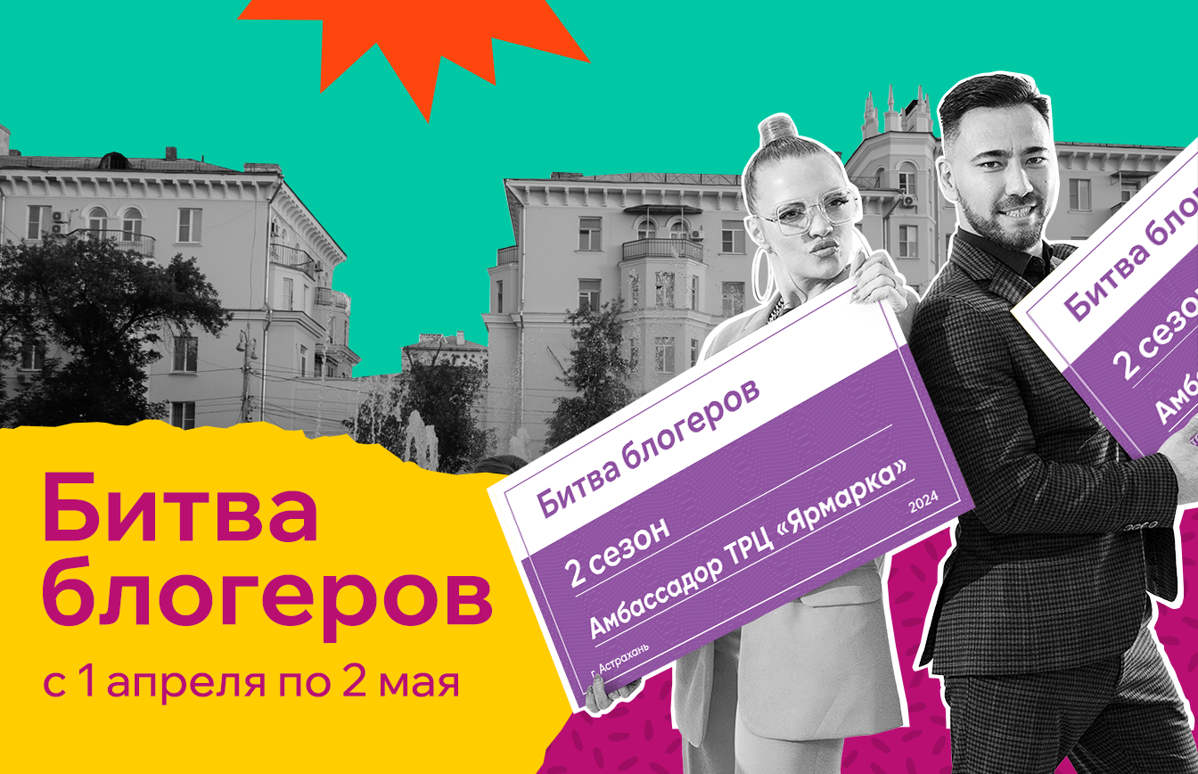 event-image