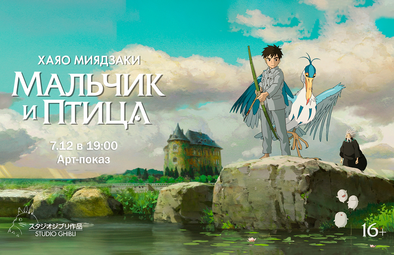 event-image