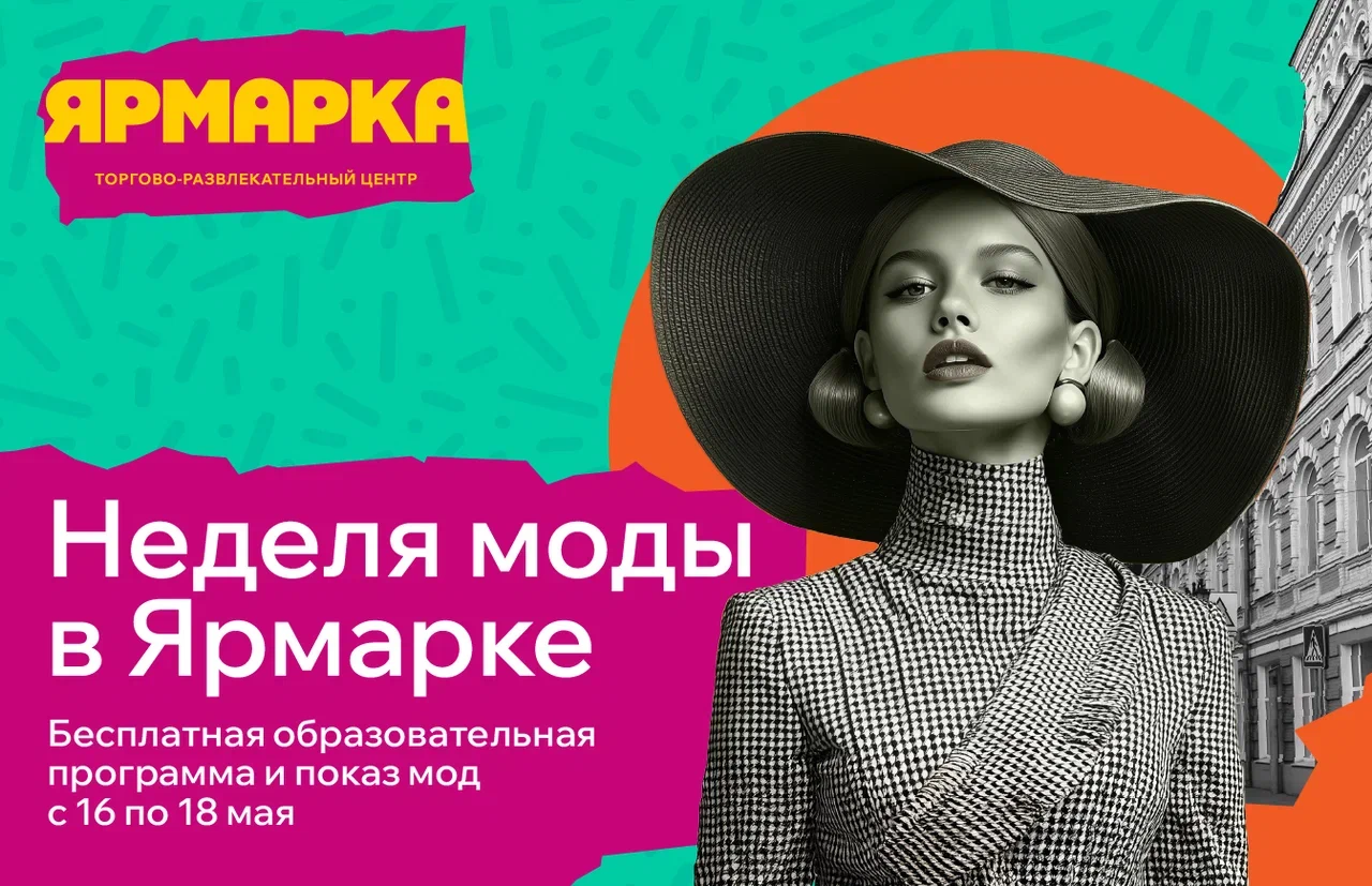 event-image