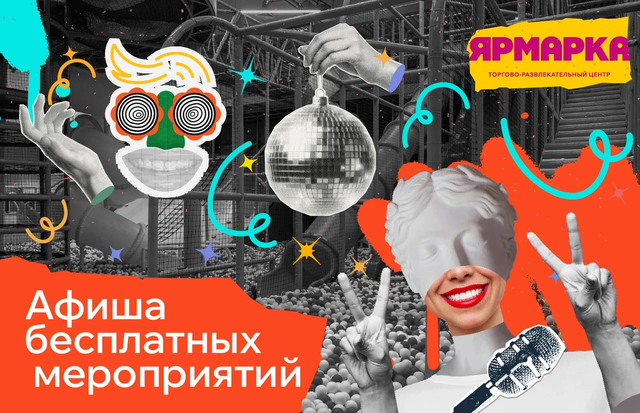 event-image